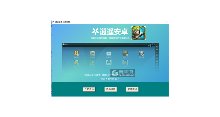 电脑怎么玩国外的游戏，国内怎么玩美服