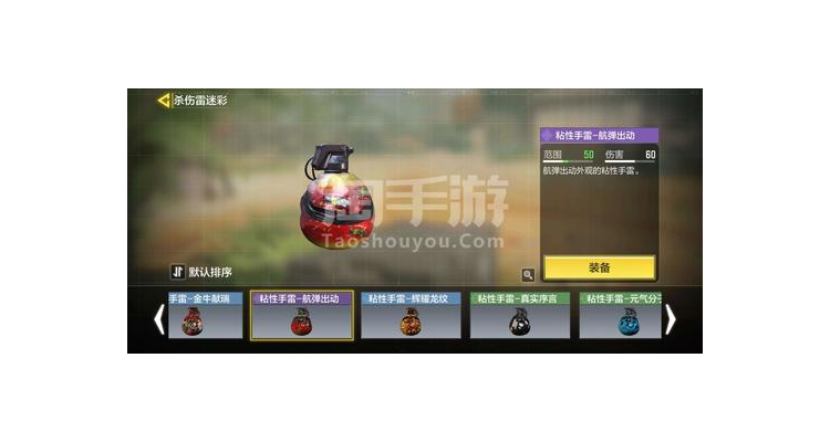 使命召唤手游毫无游戏体验，使命召唤有限时吗