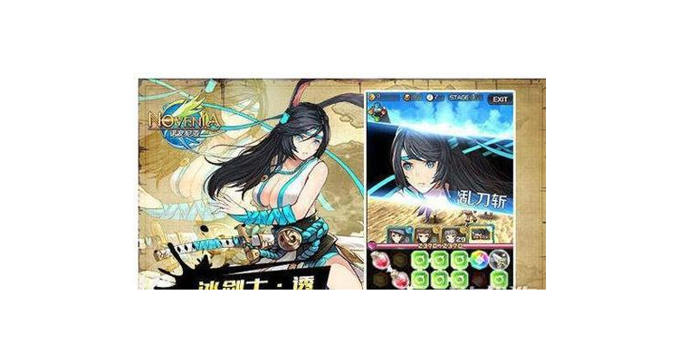 有什么日本剑客手游好玩，日本剑客谁最厉害