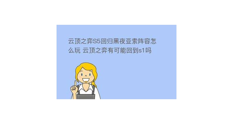 手游准心大师怎么玩教程视频，cfm准心大师