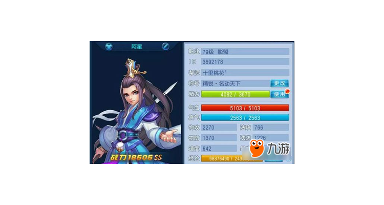端游推荐排行榜,端游排行榜手游