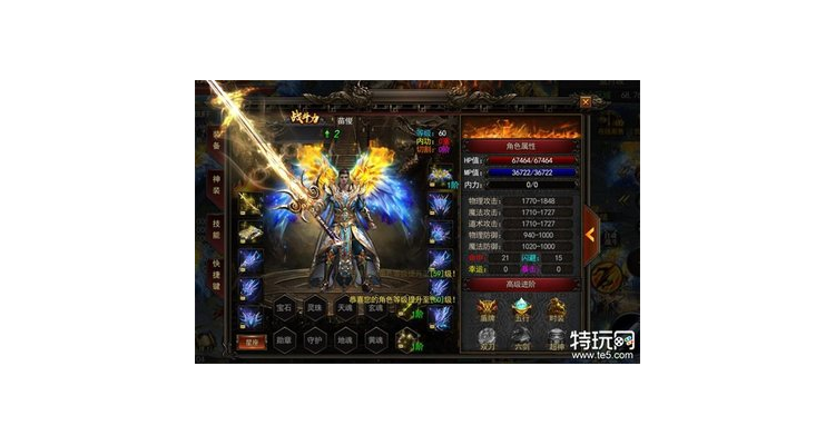 传奇手游光柱好玩吗值得玩吗，传奇光柱什么意思