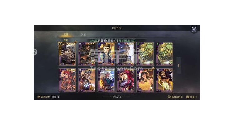华为怎样玩战区手游游戏,怎么玩华为游戏