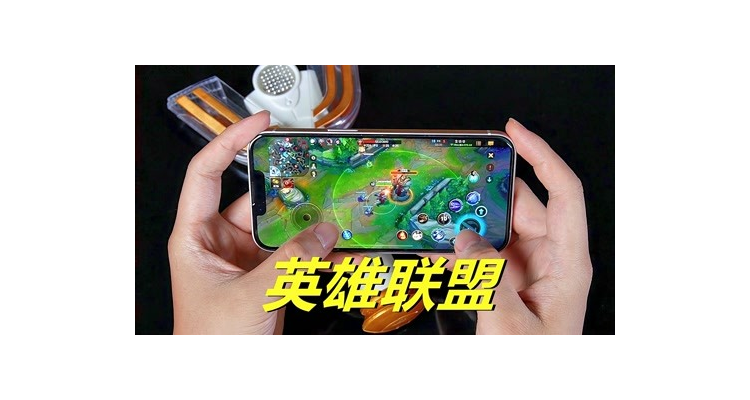 苹果玩手游卡顿怎么处理，苹果手机玩游戏好嘛