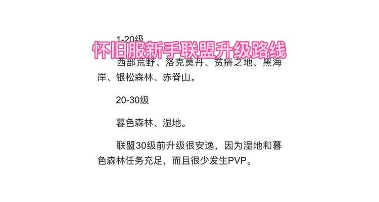 黑妹怎么带技能，黑妹技能搭配