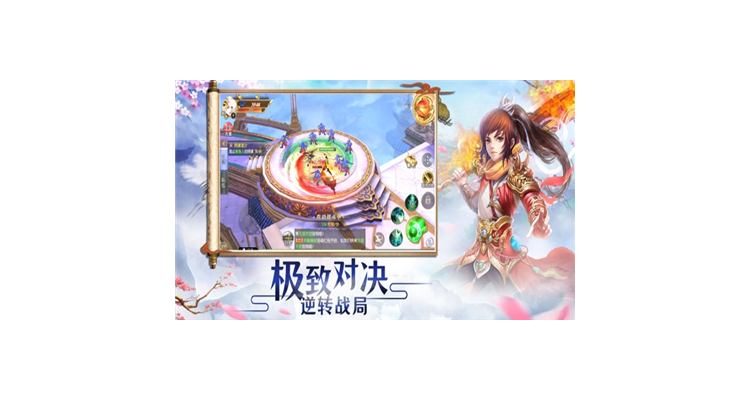 神武沉默手游怎么玩的好，神武shouyou