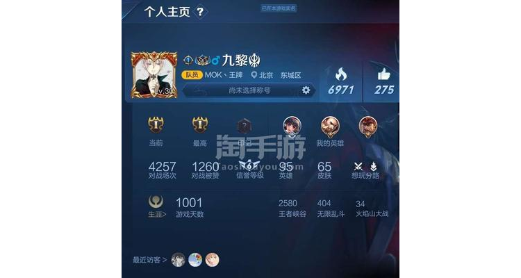 手游版的大哥怎么玩的,公众号:手游大哥大
