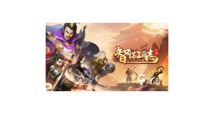 什么手游好玩儿,高质量的手游