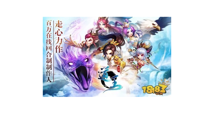 近来非常火的手游是什么名字，最近很火的手游是什么游戏