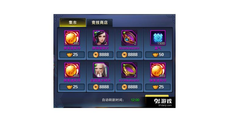什么手游可以挣点小钱,手机刷什么游戏可以赚10元