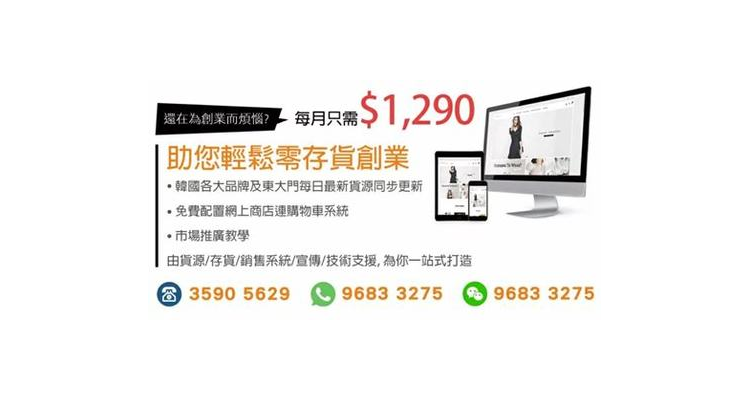 无限法则有手游版吗，无限法则手机能玩吗