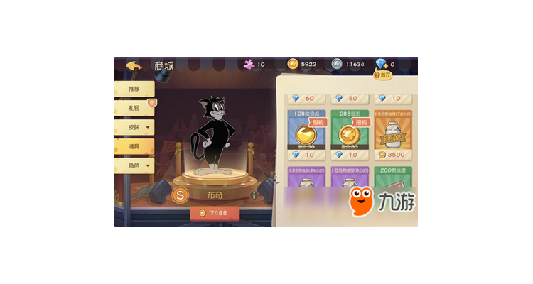 猫和老鼠手游怎么无限制游戏时间,玩猫和老鼠的技巧