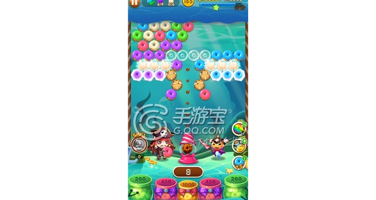 手游透明头像，手游透明头像怎么弄