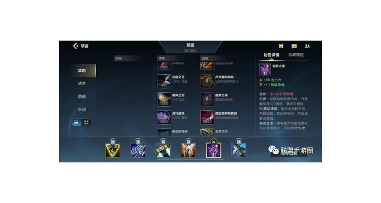 英雄联盟万豪攻略，lol万豪教学视频