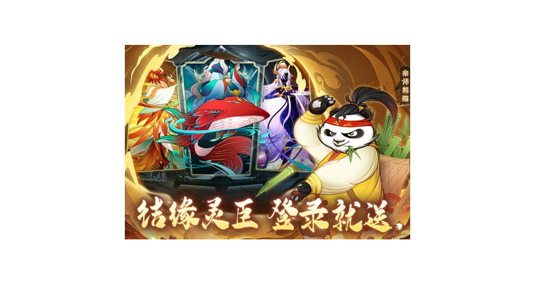需要初始号玩的手游游戏，有初始号的游戏