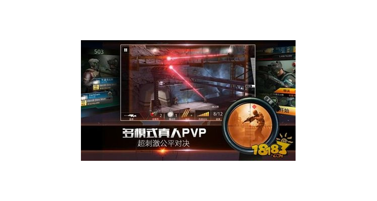 手游fps有含金量吗知乎,手游 fps