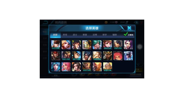 天天炫斗会不会下架,天天炫斗好玩吗?