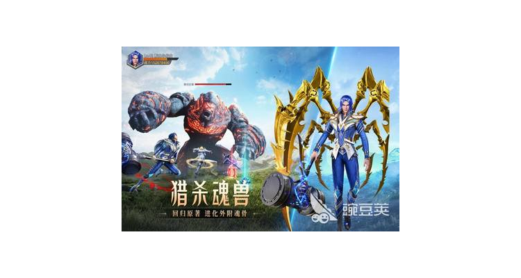 唐山玩游戏，唐山哪里有游戏机专卖店啊