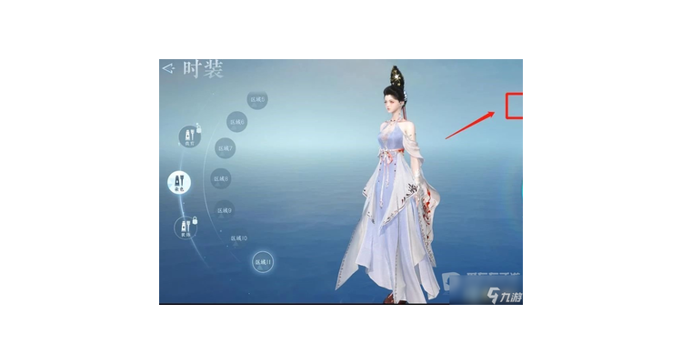 逆水寒要出手游，逆水寒值不值得玩
