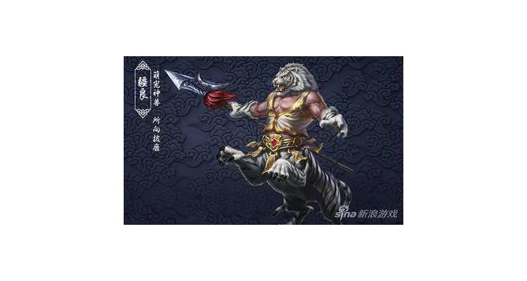 问道圈圈乐在哪开启,问道手游怎么跑环