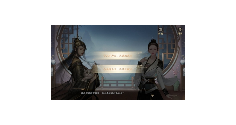 庆余年阵容强大，庆余年团队