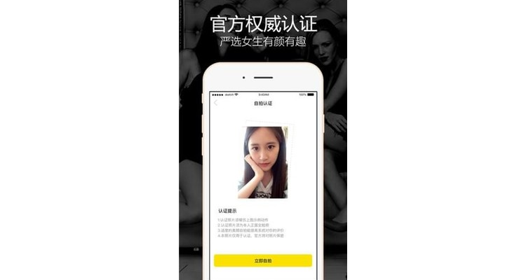 ios适合女生玩的游戏，苹果手机女生游戏推荐