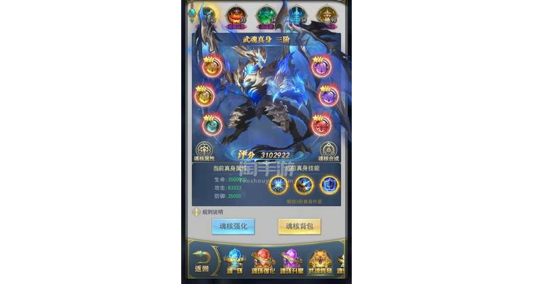 淘手游服务器无响应怎么办,淘手游交易平台稳吗
