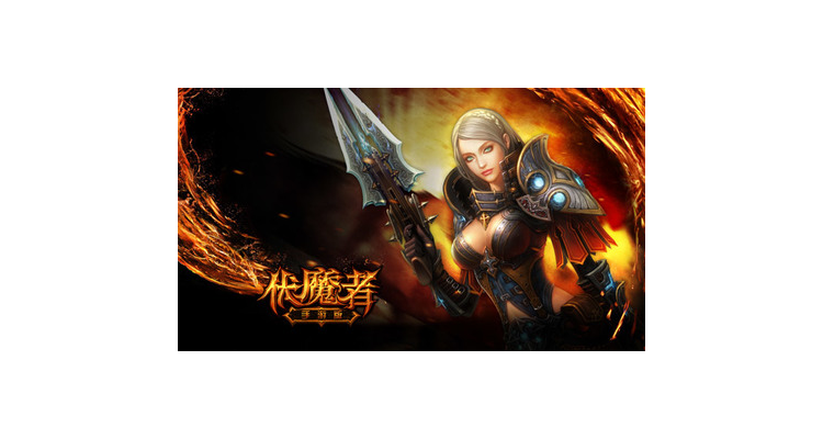 现在大家玩什么手游，现在都玩什么手游网游
