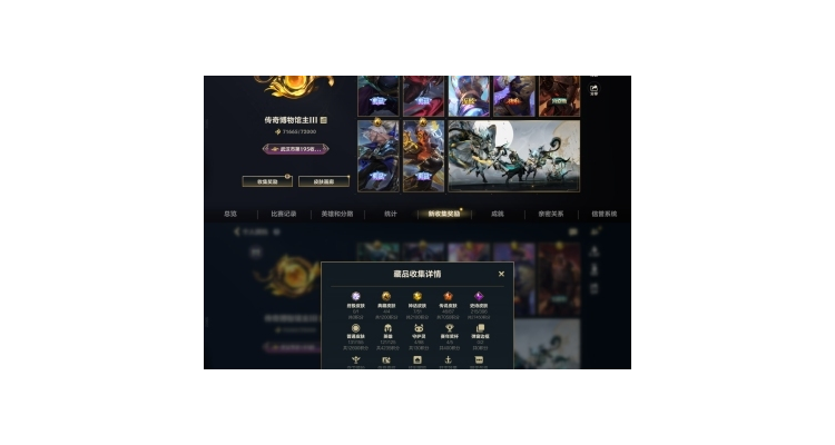 亚索手游掌门大哥怎么玩的，亚索手游教学视频