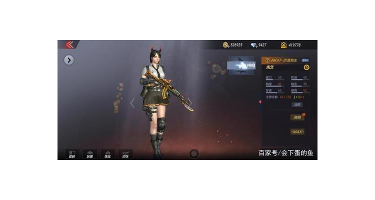 穿越手游沙漠领主怎么样，穿越火线沙漠领主好吗