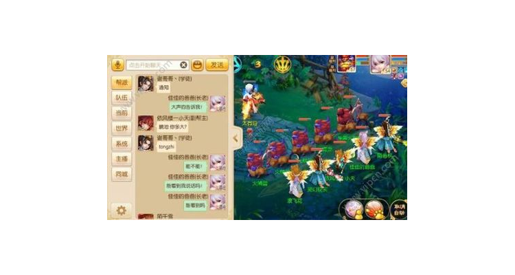梦幻手游神牛打什么内丹，梦幻西游手游神牛