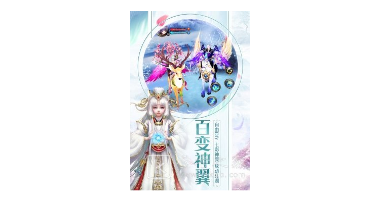 主角玩天龙手游的小说有哪些，天龙游戏小说排行榜