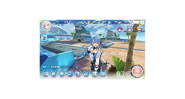 机甲少女 switch，机甲少女framearms