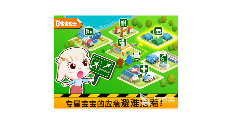 什么手游最好玩儿,什么手游好玩点