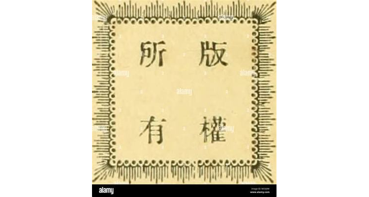 直播手游可以赚钱吗安全吗，网上直播手游怎么赚钱的