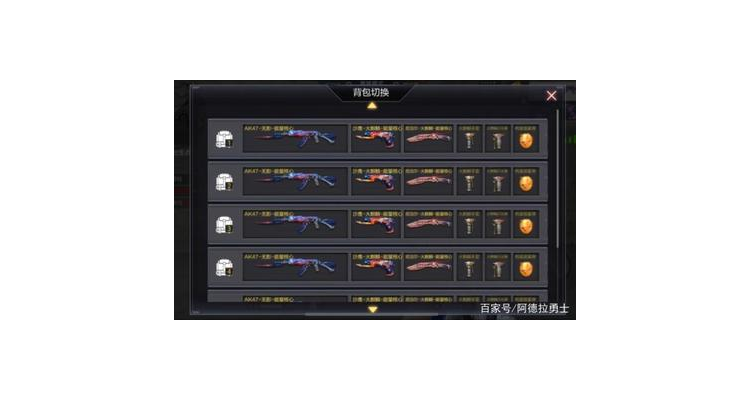 为什么cf手游不火，穿越火线手游为什么