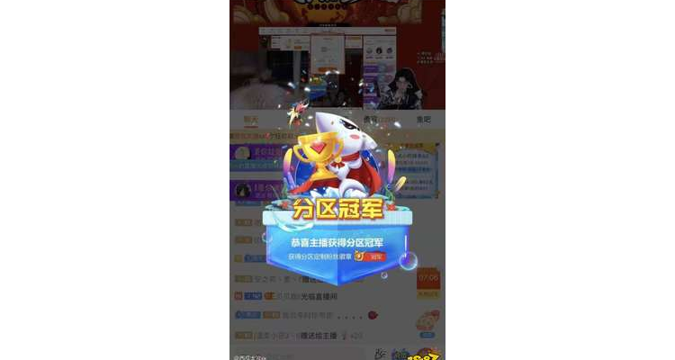 斗鱼大西瓜，斗鱼dnf主播西瓜怎么没直播了