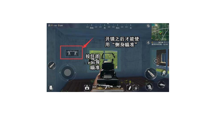 光荣使命还能玩吗，光荣使命下架公告
