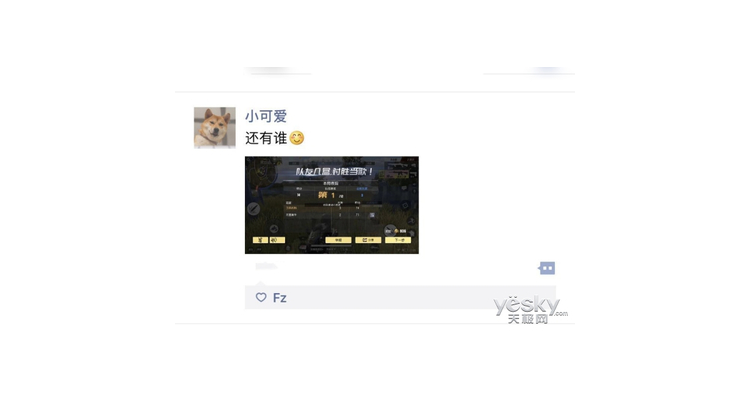 什么显卡能玩吃鸡，哪个显卡能玩吃鸡