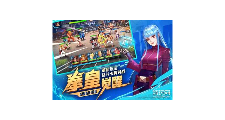 哪些卡牌手游好玩，卡牌手游耐玩