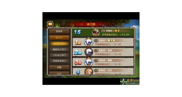 鬼魂ios怎么下，鬼魂游戏苹果