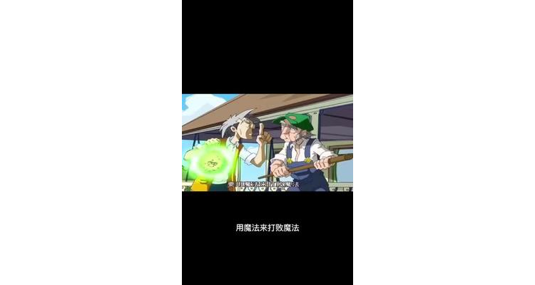 使命召唤手游挂饰呆萌胖达，使命召唤大包