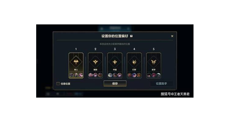 lol手游到底行不行,lol手游到底怎么样