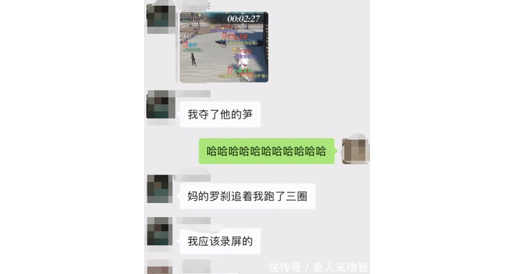 土豪女生都玩什么手游软件，土豪玩的游戏排行榜