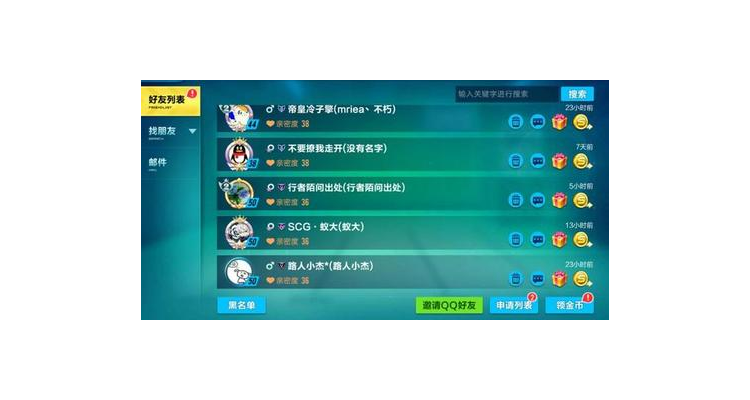 手游凉了会怎么办，手游为什么这么贵
