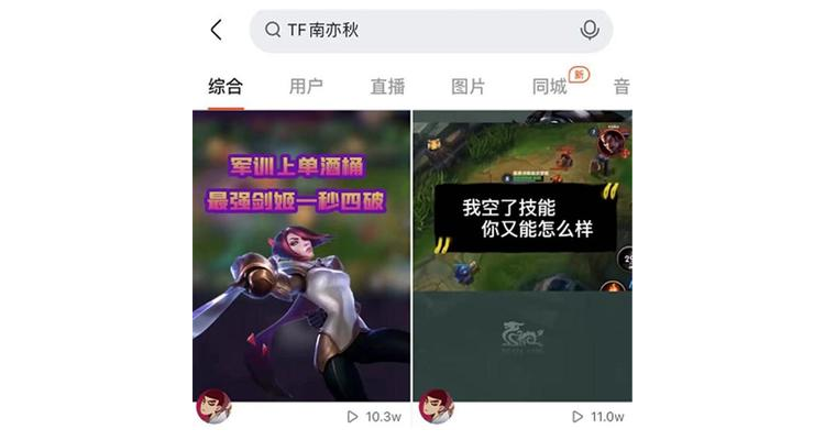 酒桶手游教学,酒桶 手游