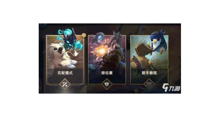 手游云顶为什么是英文的,云顶之弈手游进去是英文
