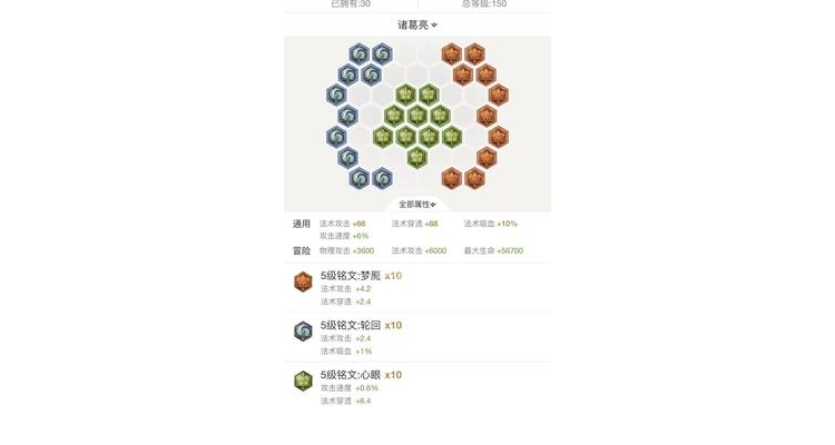 苹果手机怎么玩逆战云电脑，手机能玩逆战