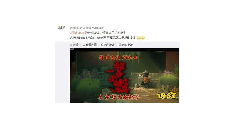 手游内部号群，手游游戏群