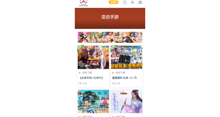 i社最近几年的游戏,i社游戏名单